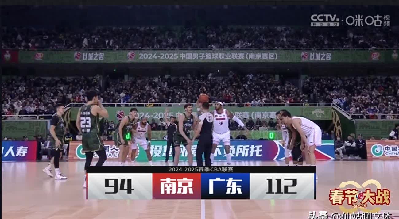 广东宏远战胜山西龙泉，成功杀入总决赛